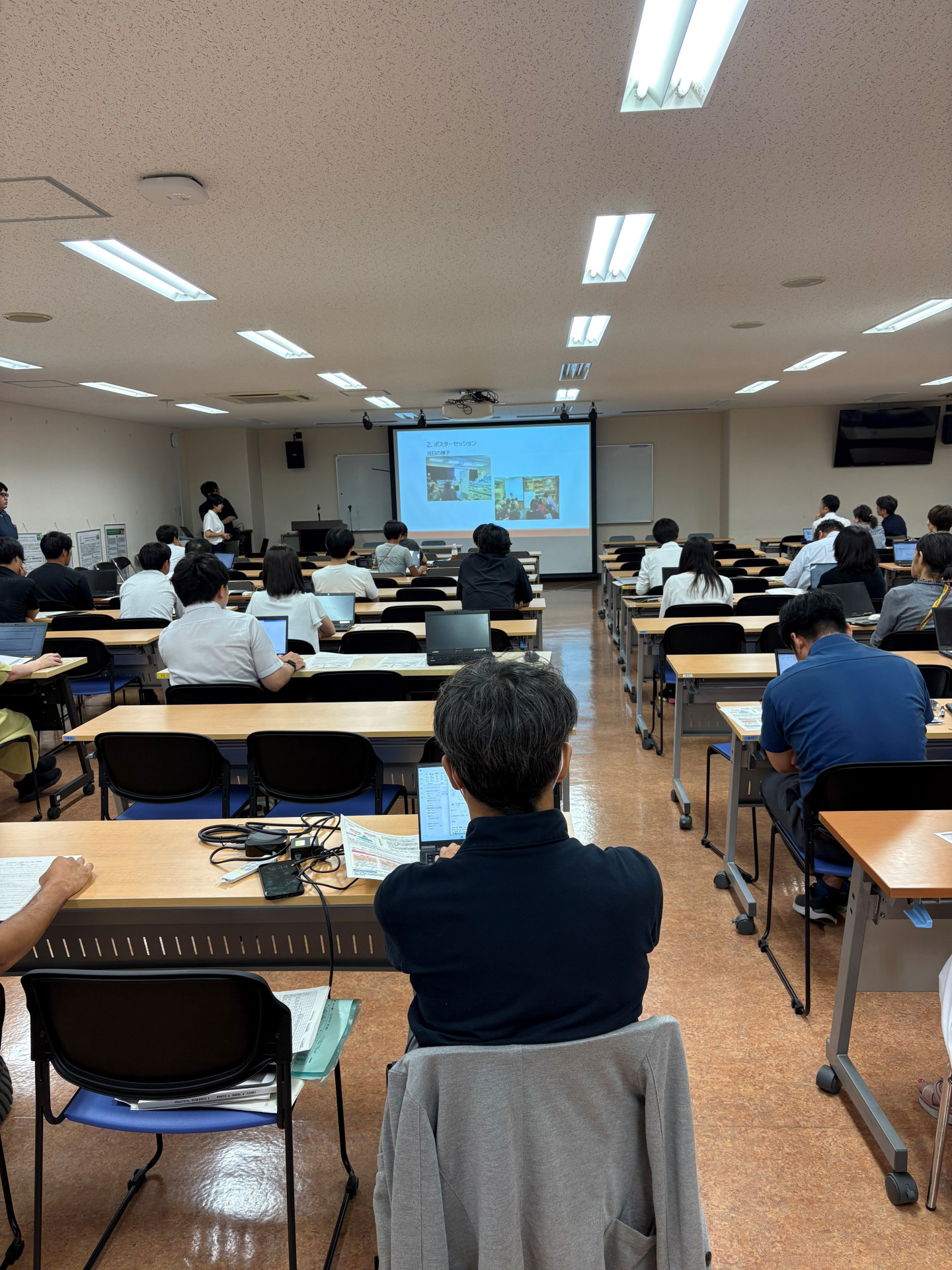 20250901 第５回富士未来学研修2